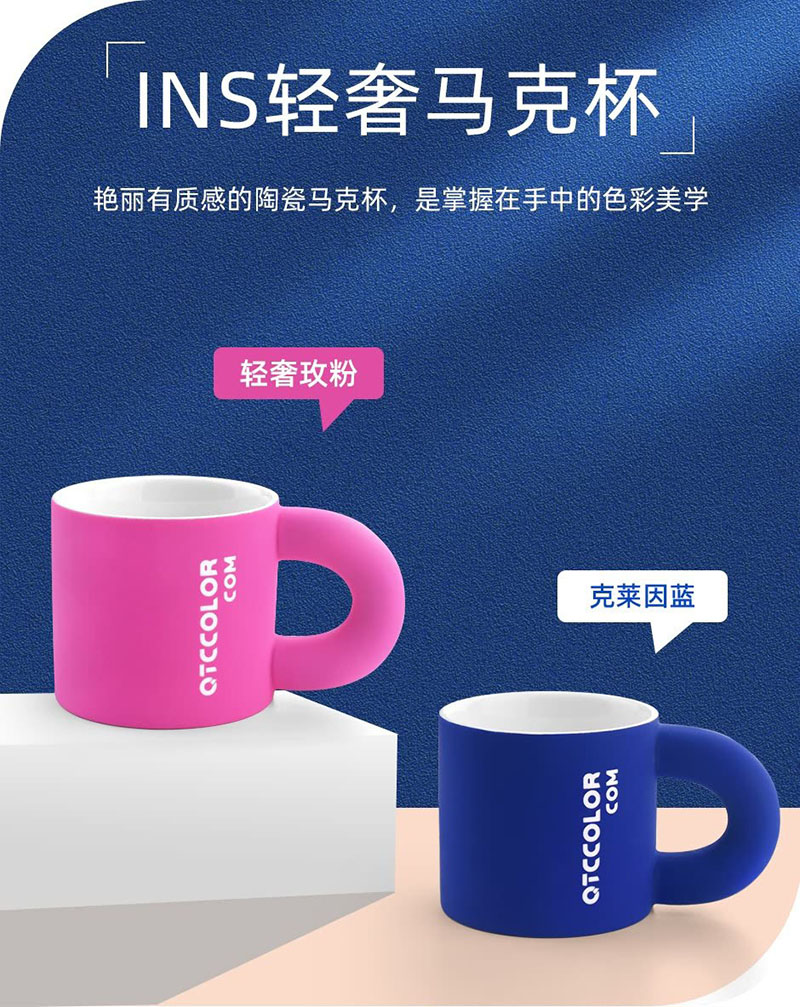 MUG_01.jpg MUG_01.jpg