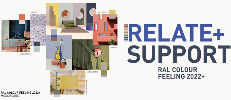 劳尔色彩趋势2022+ 劳尔色彩趋势2022+