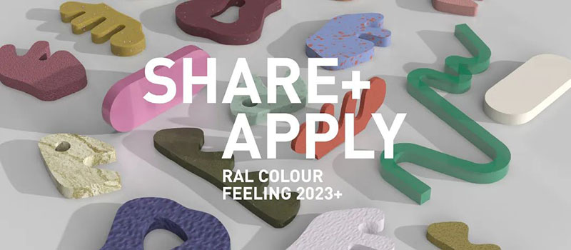 德国RAL劳尔颜色趋势体验2023+ 德国RAL劳尔颜色趋势体验2023+