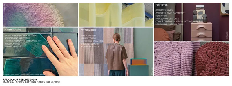 色彩趋势2026 色彩趋势2026