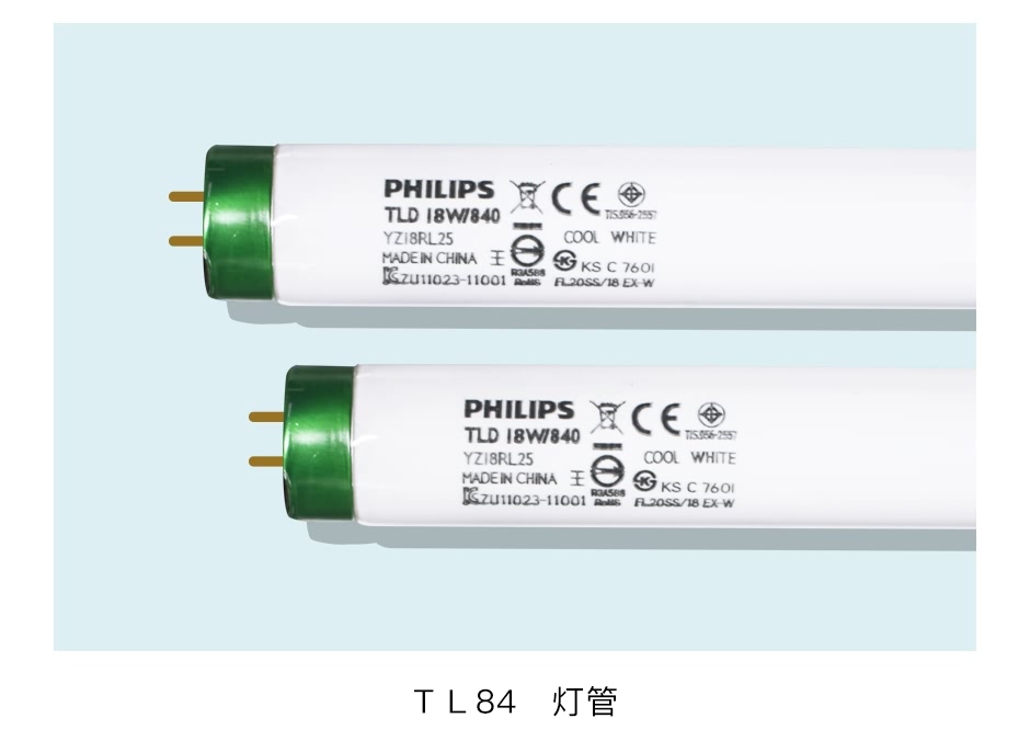 QTC-600-7TL84.jpg